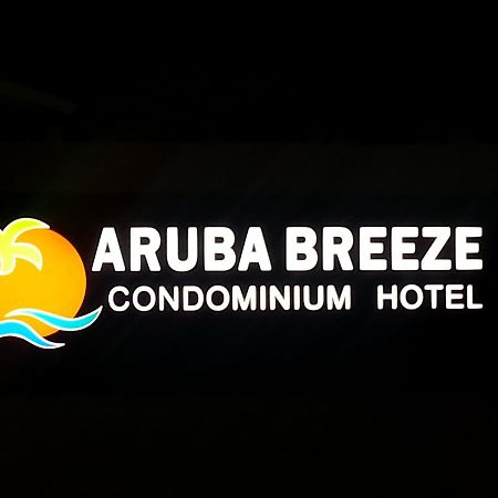 Aruba Breeze Condo Oranjestad Exterior photo