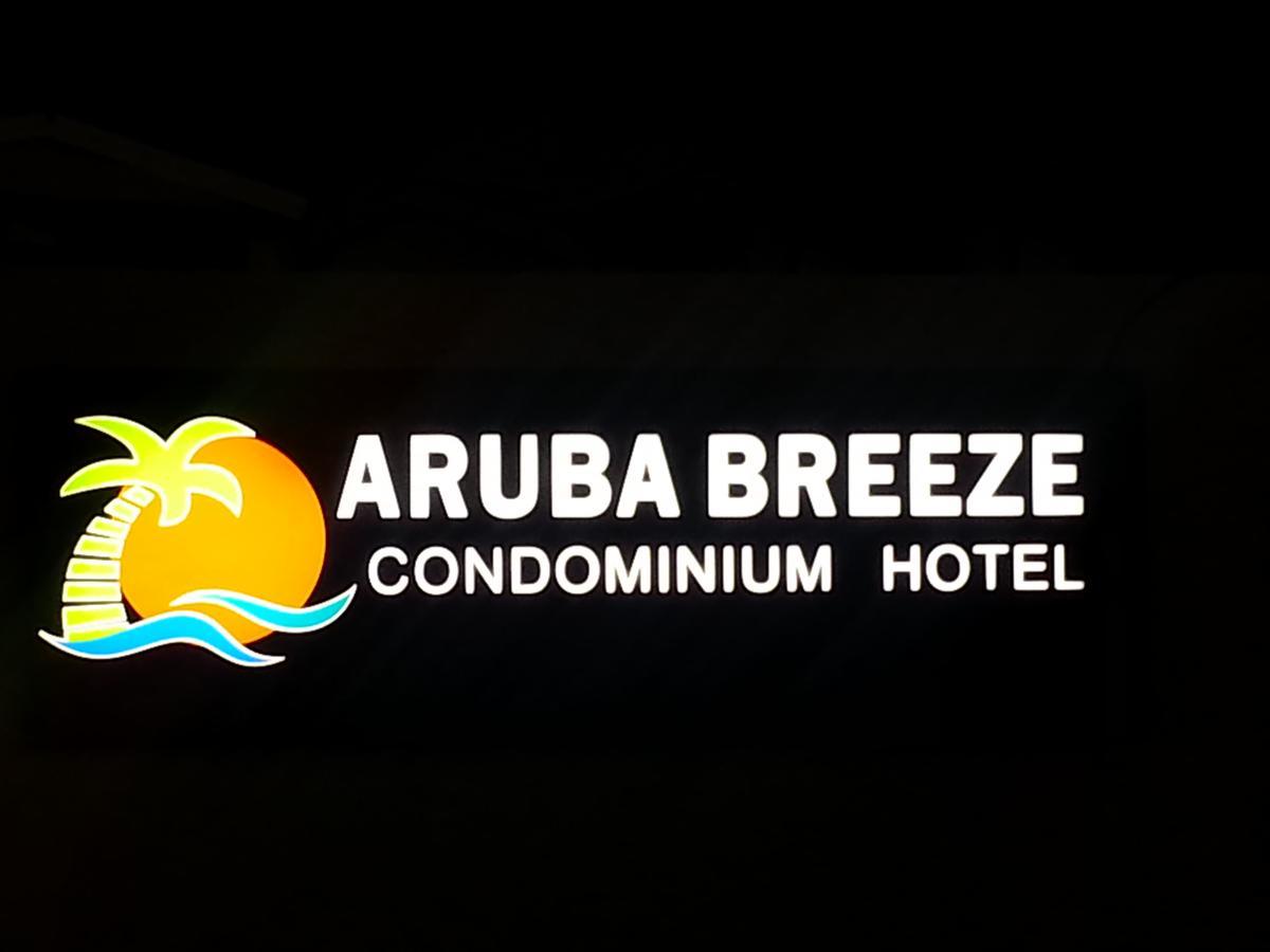 Aruba Breeze Condo Oranjestad Exterior photo